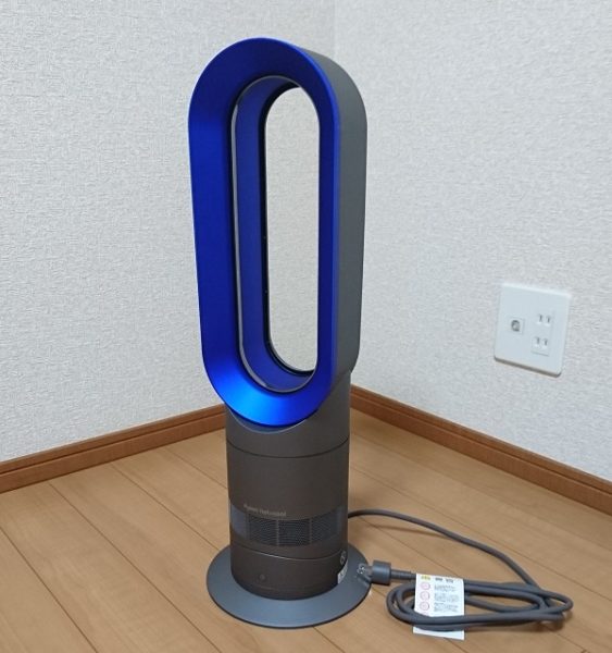 Dyson - ダイソン扇風機 hot&cool AM09の+aboutfaceortho.com.au